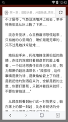 亚搏体育app官网登录